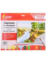 Картина по номерам Цветы у ручья (3+) (661619) (А3) (395х290 мм) (10 цв.) (НСШ) (коробка) (Остров сокровищ)