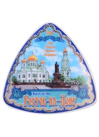 ГС Магнит-треугольник Ростов-на-Дону (837545)