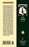 Джон Ячменное Зерно. Дорога - 1