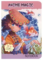 Записная книжка 120*170 32л кл. "Аниме MAGIC. Девочка с рыбами" карт.обл., мат.ламинация, выб.УФ-лак