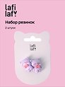 Набор резиночек Котики (2шт) (пластик) (2,5см) (12-03907-B5) (Lafilaf)