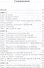 Пикатрикс - 1
