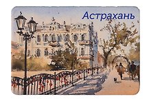 Магнит картон Мост влюбленных (Астрахань) (МК/291/004)