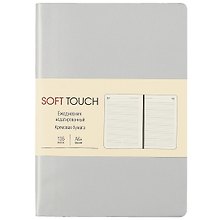 Ежедневник недатированный «Soft Touch» А6, белое золото, 136 листов, экокожа, Listoff