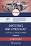 Obstetrics and gynecology. Textbook. Volume IV. Gynecology - 0
