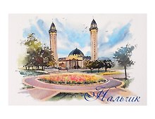 Открытка акварель Нальчик Кабардино-Балкария Соборная мечеть