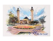 Открытка акварель Нальчик Кабардино-Балкария Соборная мечеть