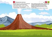 Я могу вырезать и клеить Живые картинки (4-6 года) (56 накл.) (пружина) (мРазвСУд) Лялина - 2