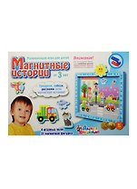 Настольная детская игра, Кот и мыши