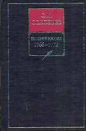 Собрание сочинений.14кн