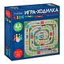 НИ Hatber Игра-Ходилка "Автогонки", Пазл А3ф (310х310мм), с кубиком и фишками, в Бокс-упаковке