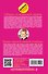 Оберег от испанской страсти. Вулкан страстей наивной незабудки - 1