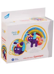 Набор для детской лепки ТМ GENIO KIDS-ART "Единорог (TA1072)