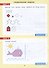 Тесты-заания по математике. Рабочая тетрадь для детей 5-6 лет - 1