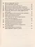 Экономическая оценка инвестиций: Учеб. пособие. - 2-е изд. - 2