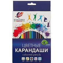 Карандаши цветные «Классика», Луч, 18 цветов