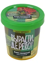 Набор для выращивания растений, Вырасти, Дерево! Клен сахарный zk-064