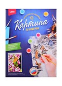 Картина-раскраска по номерам «Весенний попугайчик», 38 х 28,5 см, Lori - 1