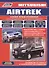 Mitsubishi Airtrek Модели 2WD&4WD 2001-2005 гг. выпуска - 1