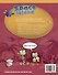 Our Discovery Island 2. Pupil's Book + PIN Code / Учебник + код доступа - 1