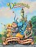 Второй этаж - 0