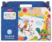 Набор для творчества "Студия творчества" 20 предметов,  подарочная упаковка