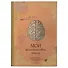 Блокнот «Мои левосторонние мысли», 192 страницы, А5 - 0