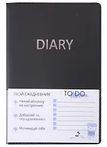 Ежедневник недат. А5 136л "Vibes" черный, иск.кожа, съем.обл, тисн.фольгой, серебро, пласт.карман, офсет