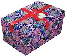 Коробка подарочная "Синие огурцы" 19*13*9,5см