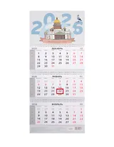Календарь квартальный 2026г 297*695 СПб "Исаакиевский собор" настенный, трёхблочный, спираль