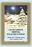 Как праздновать Новый год, Рождество и святки. Духовные советы, праздничные молитвы, рецепты праздничной трапезы. Служба Рождества с переводом на русский язык - 0