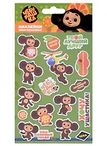 Наклейки объемные "Чебурашка-2"