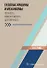 Судовые машины и механизмы. Прочность, износостойкость, долговечность. Учебное пособие - 0