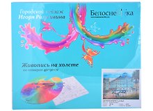 Живопись на холсте 40*50 см Дыхание вечернего дождя 480-IRC