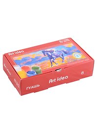 Гуашевые краски 8 цветов, 24 г, Art idea