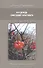 И в дождь снисходит благодать. Сборник лирических стихов - 0