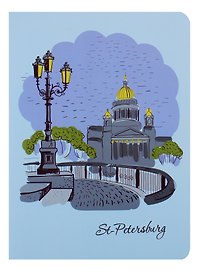 Записная книжка «Исаакиевский собор» А6, 24 листа в клетку, сшивка, Знаковые сувениры