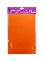 Набор для творч. Фетр для рукоделия Яркие цвета (11-406-219) (6л./6цв.) (195х288мм) (упаковка)