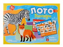 Лото «Зоопарк», Step Puzzle