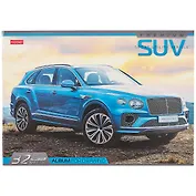 Альбом для рисования Hatber, AutoPremium, А4, 32 листа, на скрепке, в ассортименте