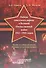 «Победа советского народа в Великой Отечественной войне 1941—1945 годов»: пособие по учебной дисципл - 0