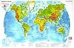 Физическая карта мира, 1:100000000 + Государства мира, двухсторонняя