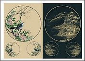 Бумага для декуп. Весенняя мелодия мини Софт (TO-DO 524) (25х35) (упаковка)