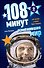108 минут изменившие мир - 0