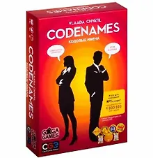 Настольная игра «Codenames Кодовые имена», GaGa Games