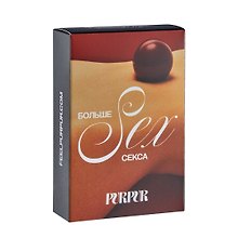 Настольная игра «Больше Секса», Purpur, 18+