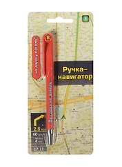 АРТ ДИЗАЙН Подарочный набор: Открытка с ручкой 0701.050