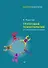 Групповая психотерапия. 2-е международное изд. - 0