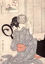 Тетрадь нелинованная "Красавица с двумя зеркалами", B5, 32 листа