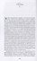 Коллекция несуществующих воспоминаний - 2